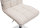 CLP 2er Set Esszimmerstühle Peking V2 mit hochwertiger Polsterung und Stoffbezug I höhenverstellbare Lehnstühle, Farbe:Creme