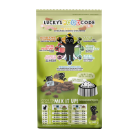 Lucky Lou Food Code Lifestage Adult Geflügel &...