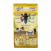 Lucky Lou Food Code Lifestage Adult Geflügel & Huhn 340g KITTEN